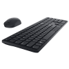 DELL PRO WIRELESS KEYBOARD AND MOUSE - KM5221W