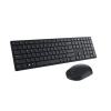 Dell Pro Wireless Key- board KM5221​